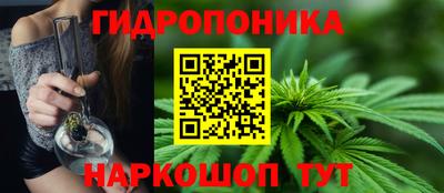 эйфоретик Азнакаево