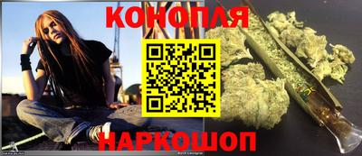 спиды Абинск