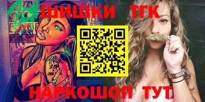 мефедрон мука Абакан