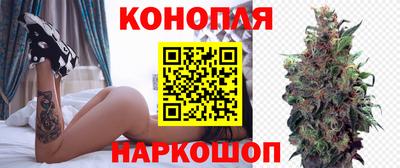эйфоретик Азнакаево
