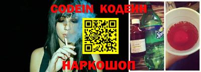 мефедрон мука Абакан