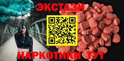 эйфоретик Азнакаево