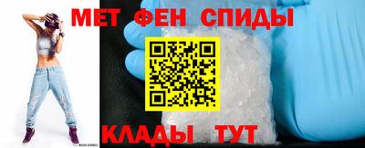 наркотики Волгодонск
