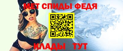 дурь Абакан