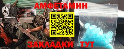 мефедрон мука Абакан