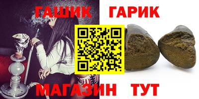 мет Азнакаево