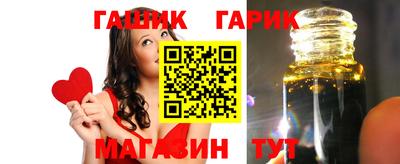 мефедрон мука Абакан