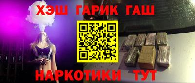 эйфоретик Азнакаево