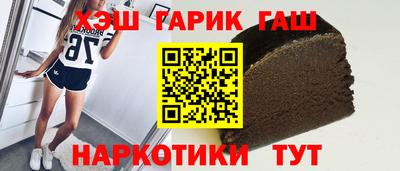 дурь Абакан