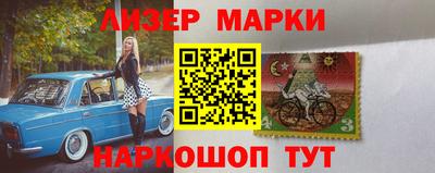 первитин Азнакаево