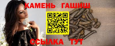 спиды Абинск