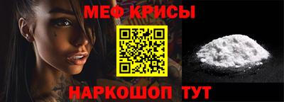 марки lsd Волжский