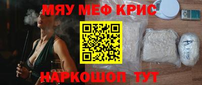 марки lsd Волжский