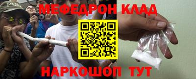 мет Азнакаево