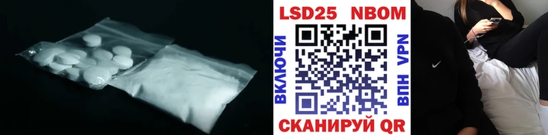ЛСД экстази ecstasy  Александров 