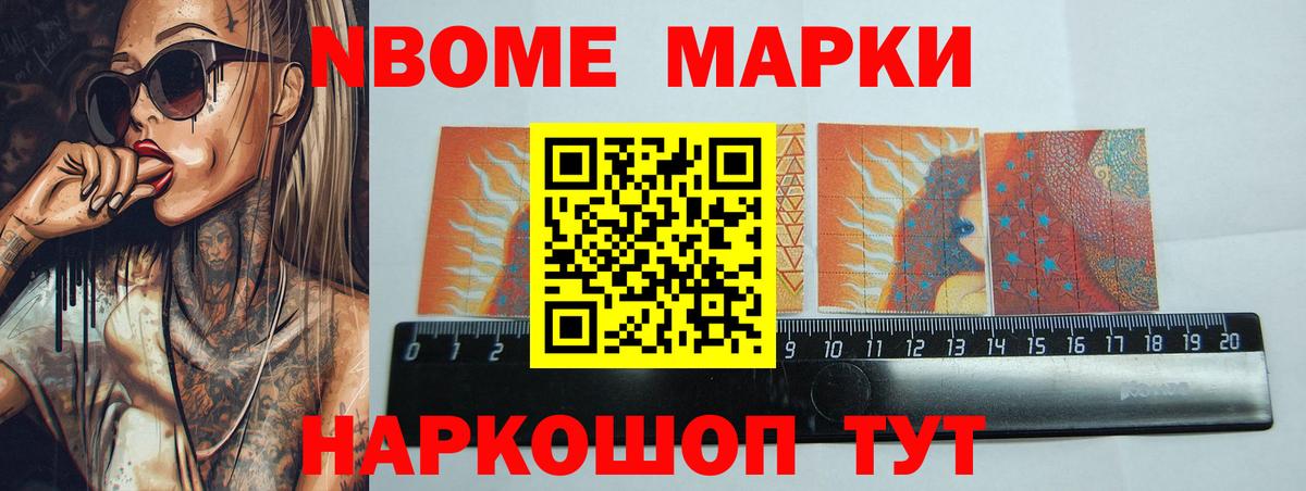 LSD-25 экстази  LSD-25 экстази кислота  Вход с VPN  Александров  Лсд 25 экстази кислота 