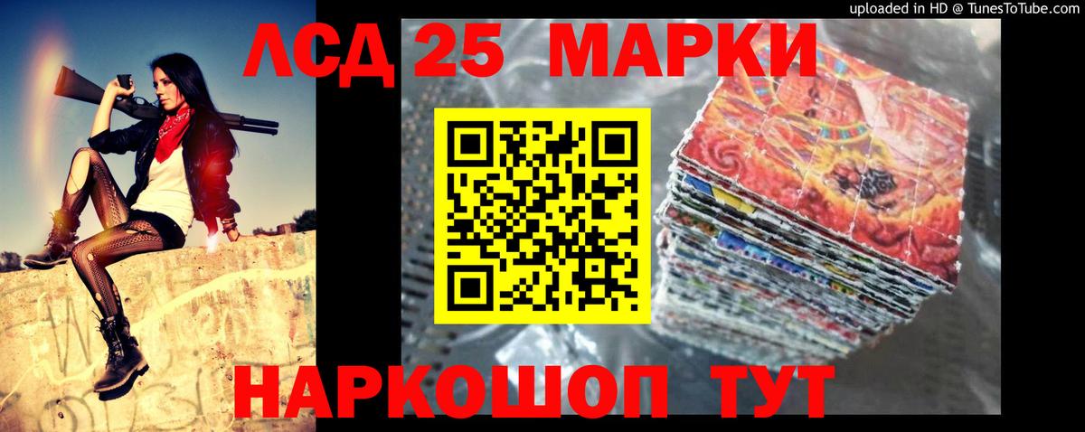 ЛСД экстази ecstasy  Александров  ЛСД экстази  ЛСД экстази ecstasy 