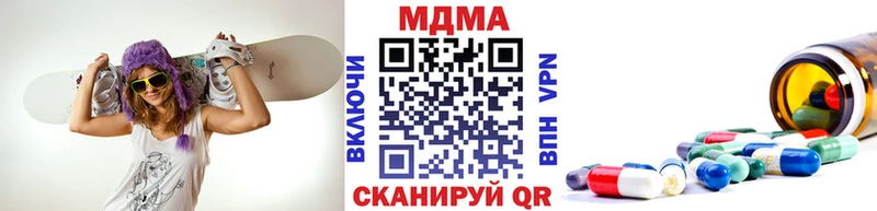 гидра онион Александров МДМА VHQ