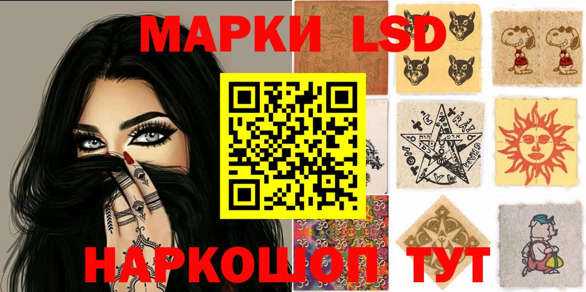 А ПВП Александров