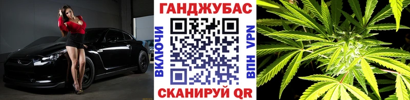 МАРИХУАНА MAZAR  Александров 